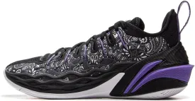 LI-NING Jimmy Buckets Men Professional Basketball Shoes Lightweight High Rebound Basketball Outdoor Sneakers ABAV023